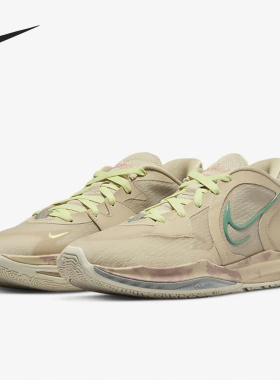 Nike/耐克正品Kyrie Low 5男士系带减震实战篮球鞋DQ7603-200