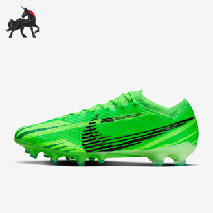 FJ7198 Nike 300 人造草地运动减震足球鞋 PRO男士 耐克正品