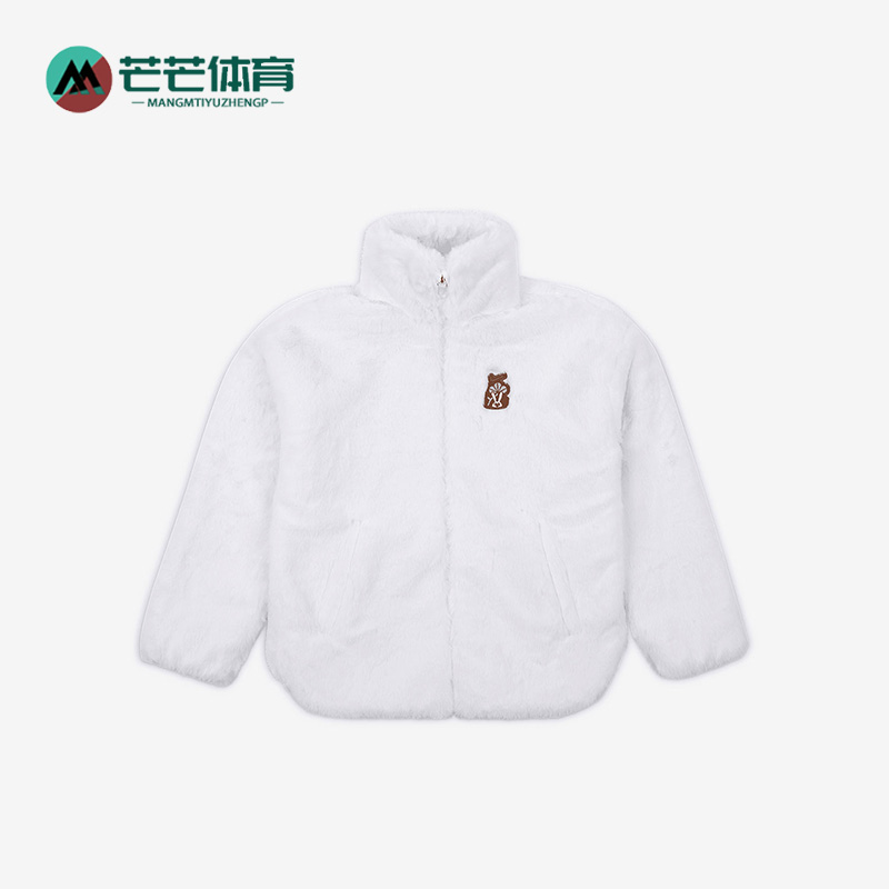 Nike/耐克正品春季新款儿童休闲人造毛皮夹克外套 FD4072-100