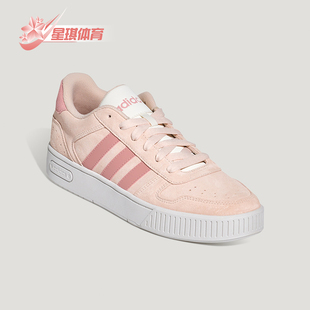 Adidas/阿迪达斯正品D-PAD CLASSIC男女休闲运动耐磨板鞋KH8222