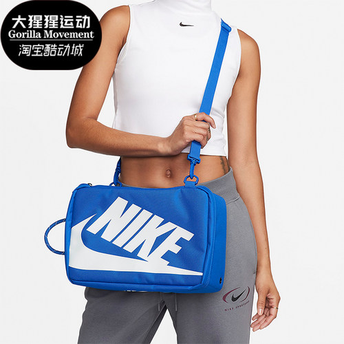Nike/耐克正品运动男女同款经典时尚运动休闲斜挎包DA7337-480