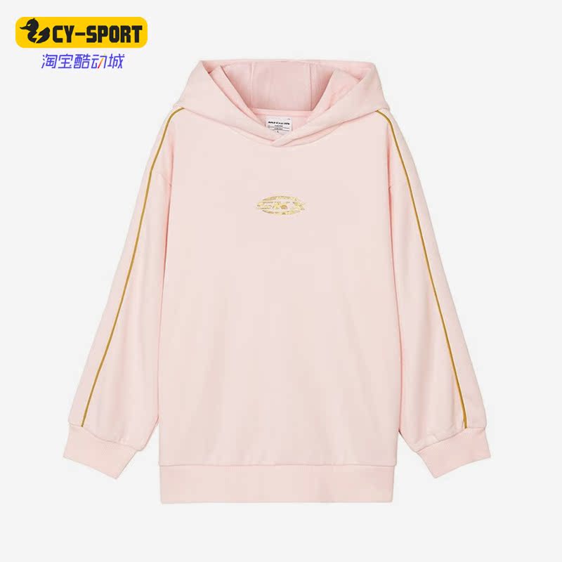 Skechers/斯凯奇正品春季时尚儿童虎年系列针织卫衣 L122G035