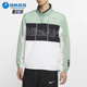 耐克正品 春秋男士 轻盈 Nike 连帽梭织拼接休闲运动夹克CJ4857 352