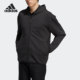 Adidas GT3303 男子休闲运动夹克外套 阿迪达斯正品 2021新款