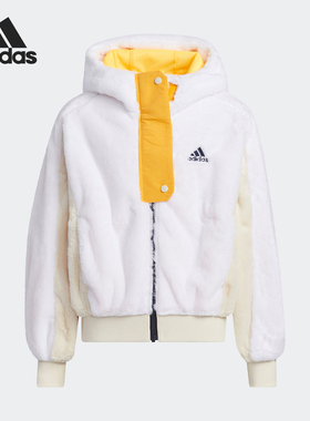 Adidas/阿迪达斯正品KNIT JACKET大童连帽时尚保暖针织外套H45057