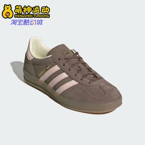 Adidas/阿迪达斯正品三叶草女士日常经典运动低帮休闲板鞋JR2431