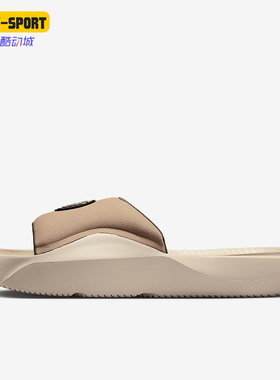 Nike/耐克正品Jordan Franchise男士经典运动透气拖鞋HQ8112-200