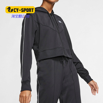 耐克女子训练舒适cj2323夹克外套