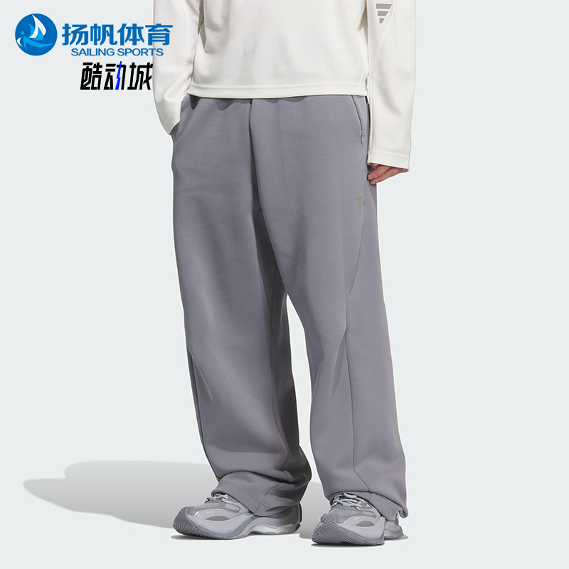 Adidas/阿迪达斯正品FOS男士针织运动宽松休闲日常舒适长裤KC0160