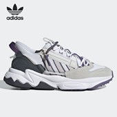 阿迪达斯正品 W女子经典 三叶草 Adidas OZWEEGO ZIP 运动鞋 GZ2641