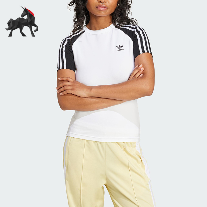 Adidas/阿迪达斯正品三叶草女士休闲修身运动针织透气短袖JD0834