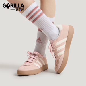 Adidas/阿迪达斯正品BARREDA男女日常低帮系带耐磨休闲板鞋KH6998