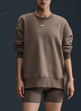 Nike/耐克官方正品Sportswear女士针织落肩袖休闲卫衣FZ4271-233