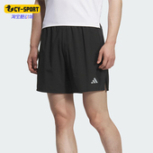 侧开叉跑步训练短裤 Adidas JZ2349 SHORT男士 经典 阿迪达斯正品 ESS