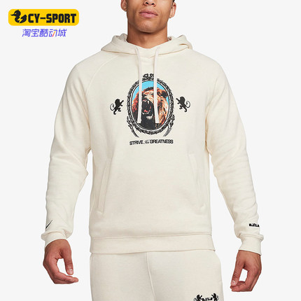 Nike/耐克正品秋冬季男士加绒保暖休闲经典连帽卫衣FB7124-027