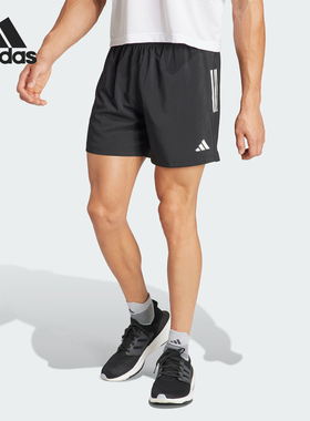 Adidas/阿迪达斯官方正品OTR B SHORT男士跑步透气运动短裤IY0704