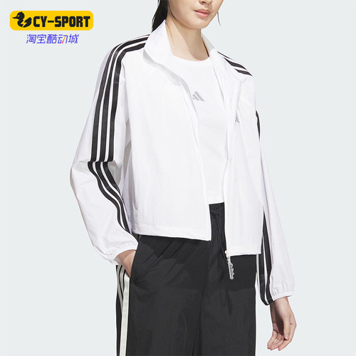 Adidas/阿迪达斯正品2025女士运动梭织三条纹立领经典外套KC0181