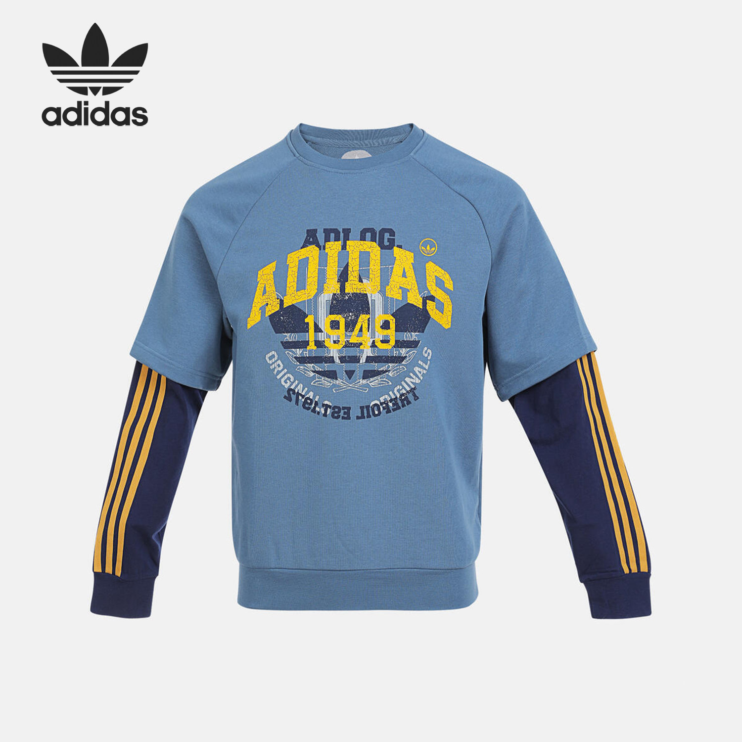 Adidas/阿迪达斯正品三叶草套头卫衣新款男经典蓝黄色卫衣KG6621