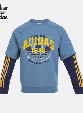 Adidas/阿迪达斯正品三叶草套头卫衣新款男经典蓝黄色卫衣KG6621