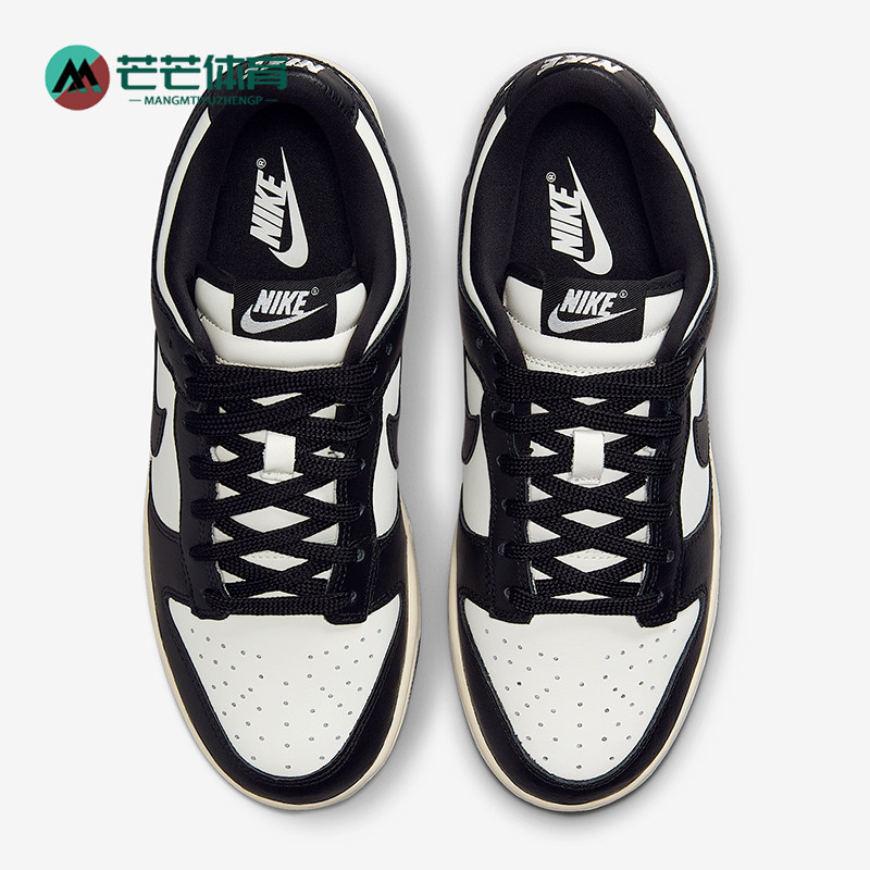 Nike/耐克正品Dunk Low女士低帮经典休闲运动透气板鞋HQ7487-100