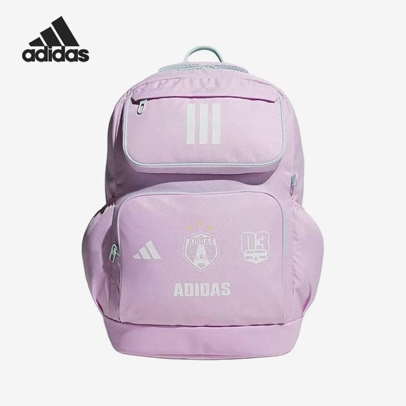 Adidas/阿迪达斯正品儿童通勤休闲大容量经典轻便双肩包KS0245