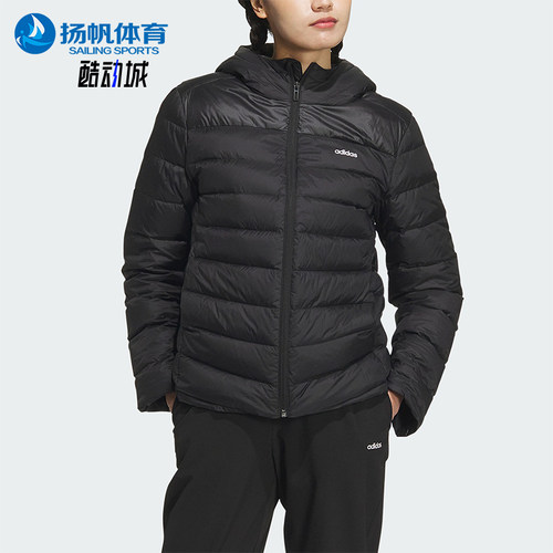 Adidas/阿迪达斯正品武极系列女士保暖经典运动轻薄羽绒服JL9579