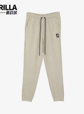 Puma/彪马正品新款男士简约经典宽松束脚运动长裤533251-13