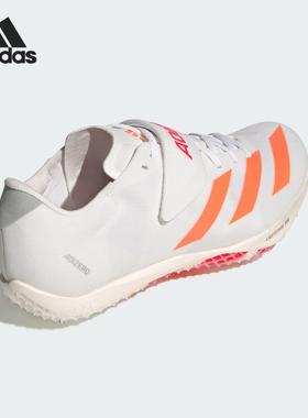 Adidas/阿迪达斯正品2025秋季款男女运动田径跑步钉鞋JQ0811