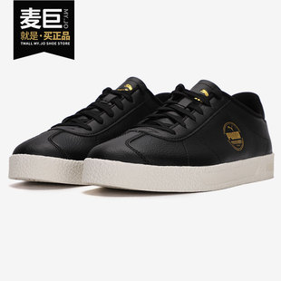 Puma/彪马正品春季新款Club 1948男女同款运动板鞋383917-02