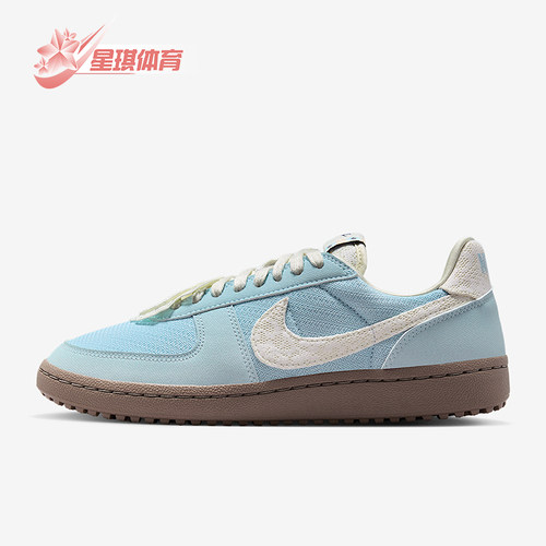 Nike/耐克正品Field General女士运动轻便薄底休闲板鞋IH7350-402
