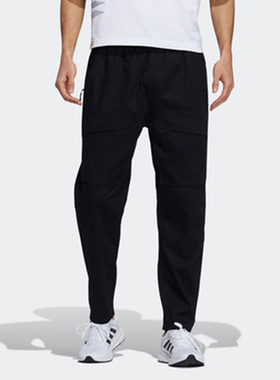 Adidas/阿迪达斯正品 夏季新款男子休闲运动透气长裤 H39250