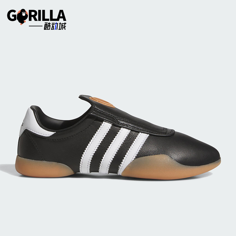 Adidas/阿迪达斯正品三叶草女士轻便一脚蹬经典户外休闲鞋JQ3012