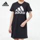 休闲舒适运动连衣裙 女子透气短袖 GM5588 阿迪达斯正品 Adidas
