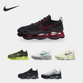 耐克正品 Scorpion男子运动休闲鞋 新款 Nike Air Max DJ4701 002