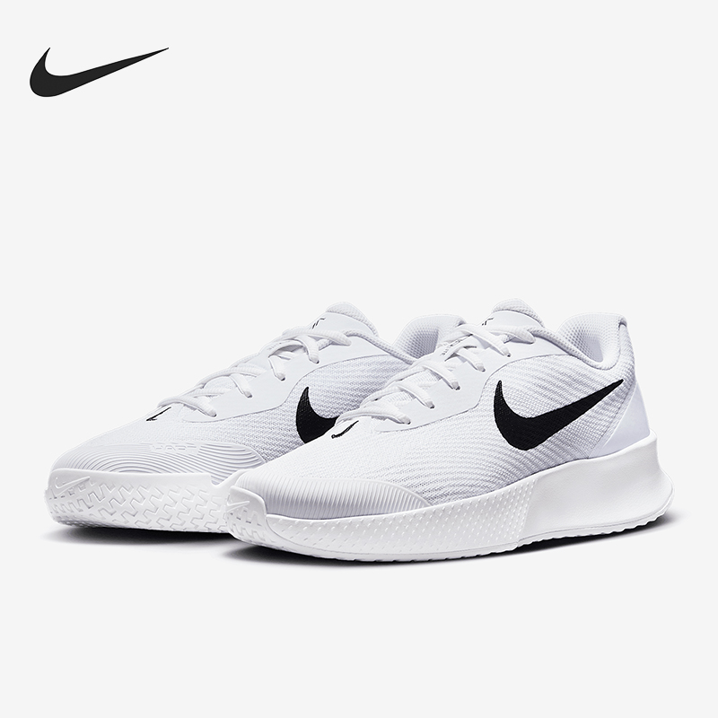 Nike/耐克正品Vapor Lite 3女士缓震耐磨网球鞋FZ2156-101