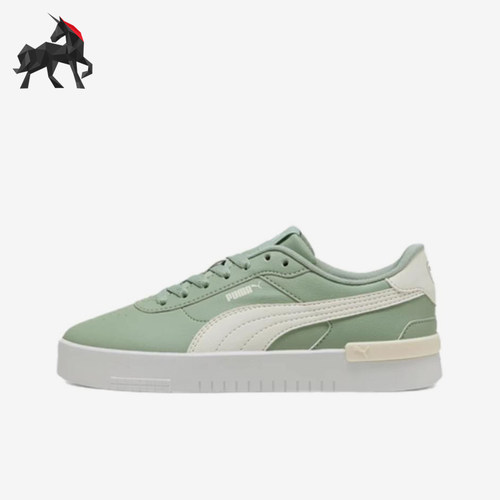 Puma/彪马正品JOLA复古女绿色低帮日常休闲通勤板鞋398413-05