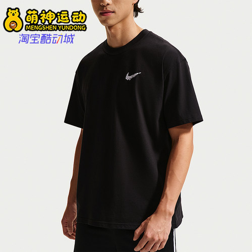 Nike/耐克正品夏季男士亲肤篮球运动印花潮流透气T恤II0692-010