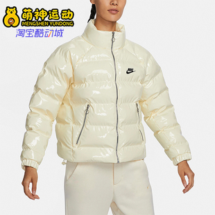Nike/耐克冬季女士简约经典保暖宽松亮面漆皮棉服FQ3575-113