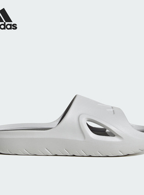 Adidas/阿迪达斯官方正品ADICANE SLIDE男女运动休闲拖鞋ID7188