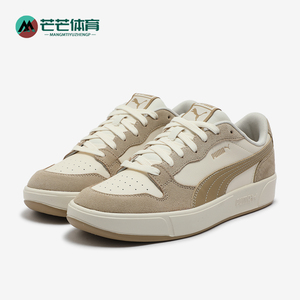 Puma/彪马正品经典男女复古休闲低帮厚底运动板鞋394210-06