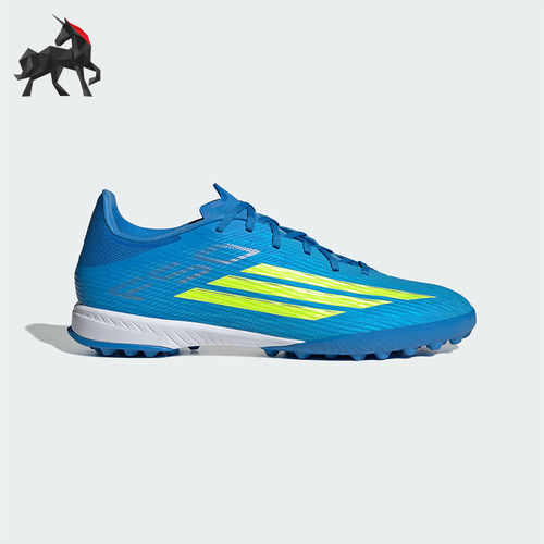 Adidas/阿迪达斯正品F50 LEAGUE TF男士低帮经典轻盈足球鞋JR8975