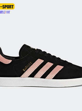 Adidas/阿迪达斯正品三叶草女士包裹性耐磨低帮板鞋DB0164