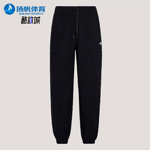 系带经典 Adidas 阿迪达斯正品 三叶草男士 KY5771 亲肤梭织运动裤