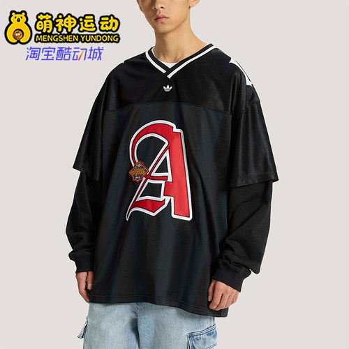 Adidas/阿迪达斯正品三叶草男士休闲运动经典长袖球衣T恤KS5328