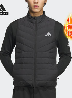 Adidas/阿迪达斯正品新款男士立领保暖羽绒背心马甲JW1667