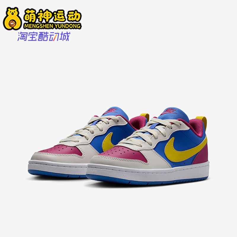 Nike/耐克正品2025 GS女子大童拼接轻盈低帮日常运动鞋IM2181-633