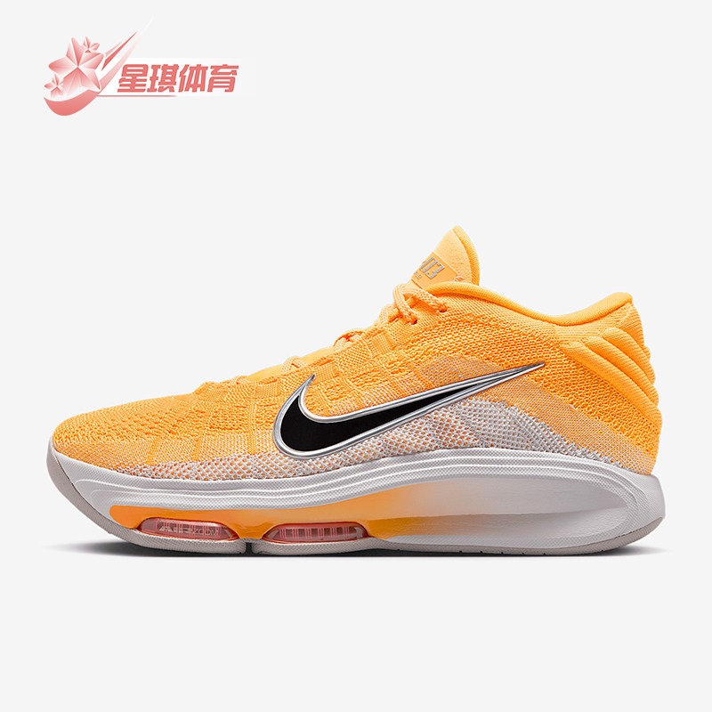 Nike/耐克正品Hustle 3男女耐磨气垫减震运动篮球鞋FV5953-800