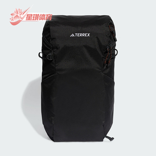 男女经典 2025年秋季 收纳便携双肩包JY3520 阿迪达斯正品 Adidas