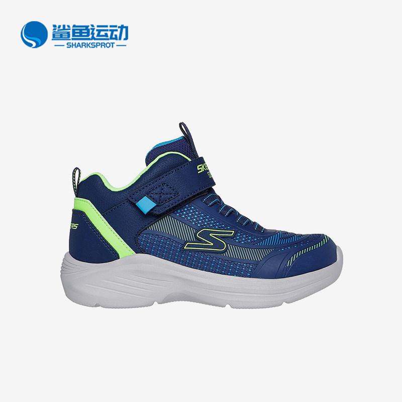 Skechers/斯凯奇正品魔术贴男童高帮耐磨复古厚底缓震运动鞋