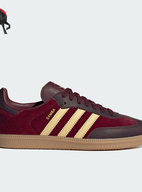 Adidas/阿迪达斯正品三叶草女士休闲低帮系带耐磨运动鞋JS1394